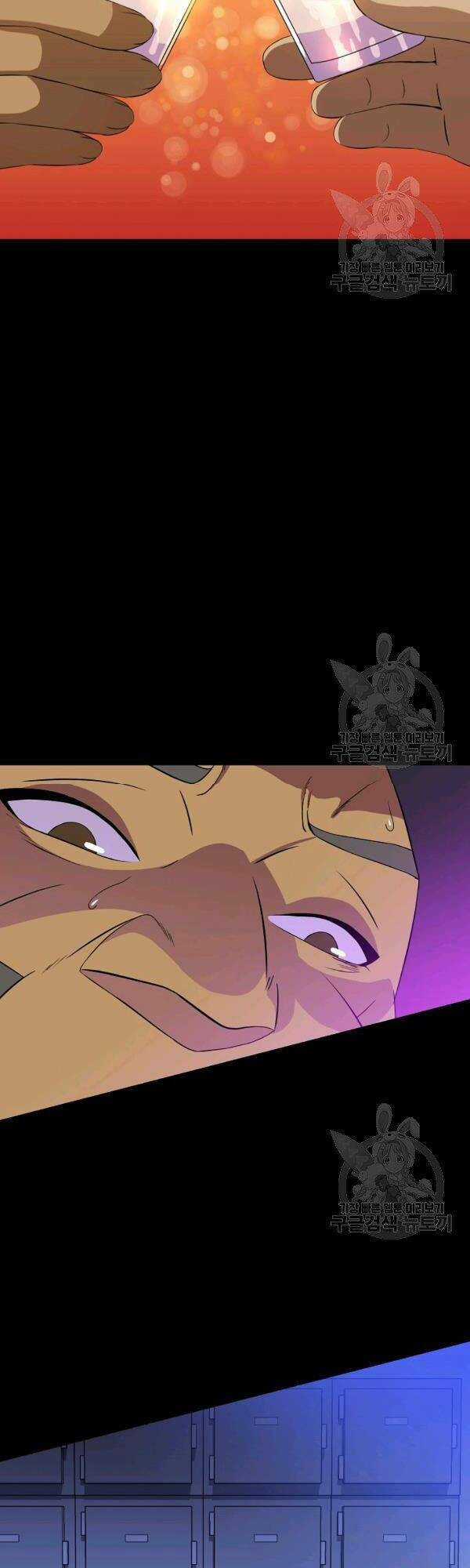 Kẻ Săn Anh Hùng - Chapter 63 - Trang 37