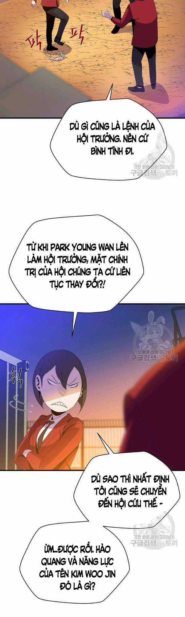 Kẻ Săn Anh Hùng - Chapter 63 - Trang 9