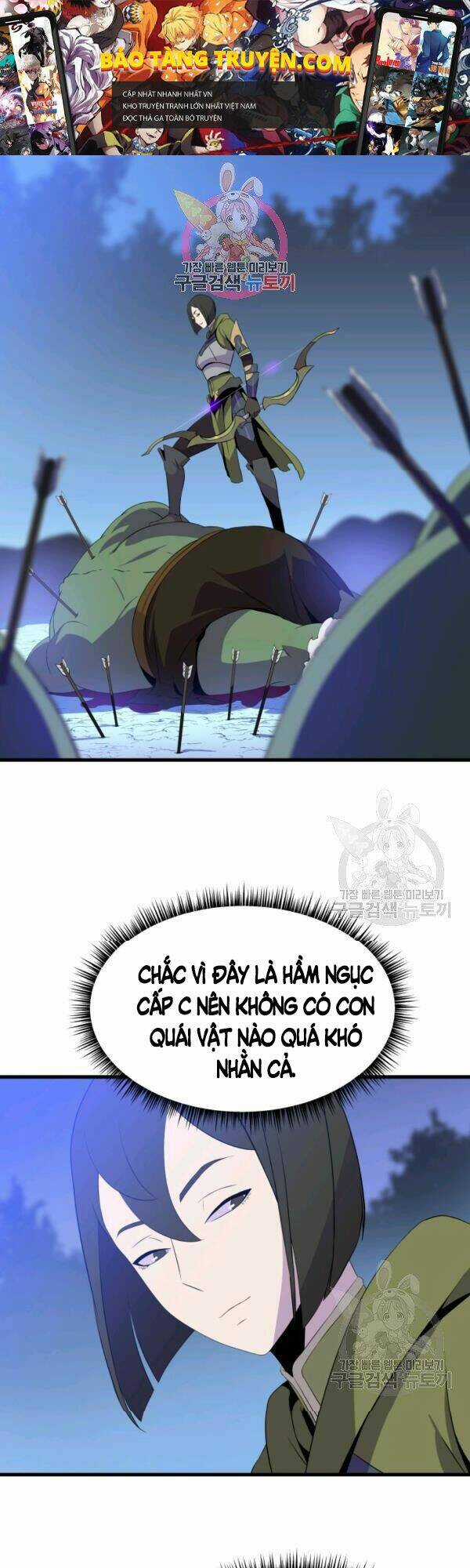 Kẻ Săn Anh Hùng - Chapter 64 - Trang 1