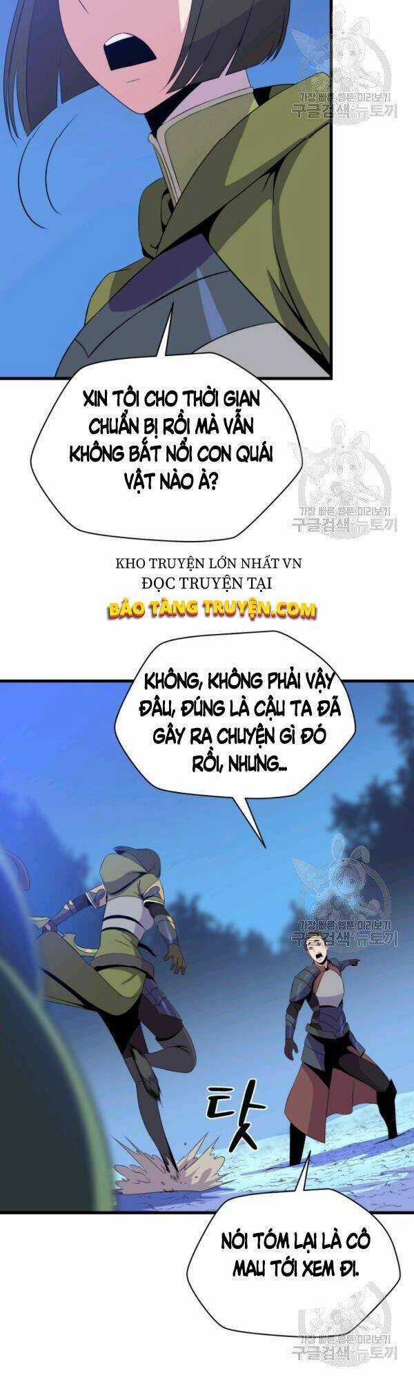 Kẻ Săn Anh Hùng - Chapter 64 - Trang 3