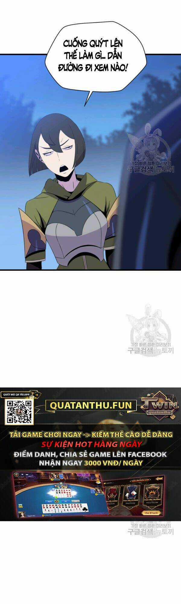 Kẻ Săn Anh Hùng - Chapter 64 - Trang 4