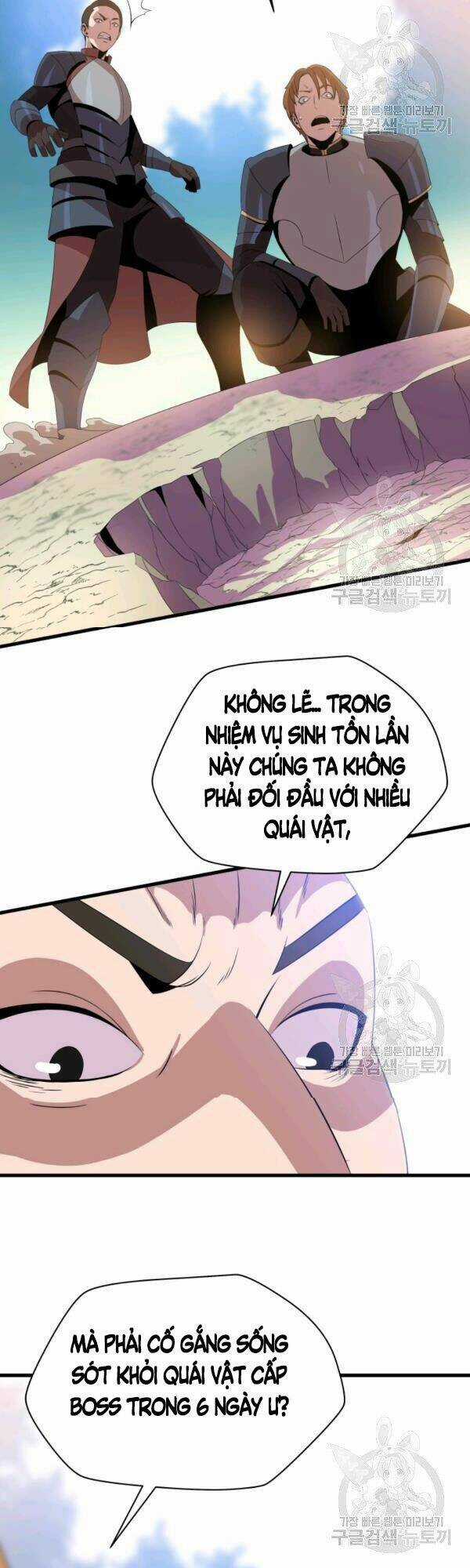 Kẻ Săn Anh Hùng - Chapter 64 - Trang 42