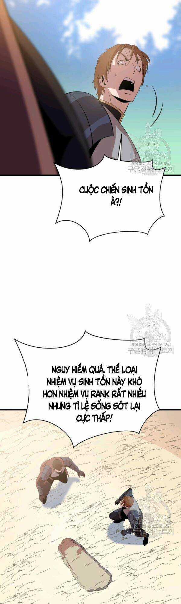 Kẻ Săn Anh Hùng - Chapter 64 - Trang 43