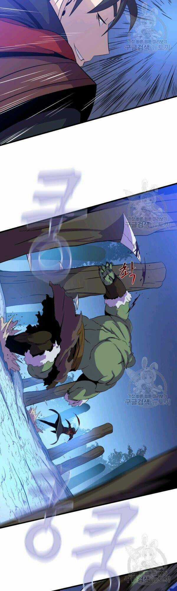 Kẻ Săn Anh Hùng - Chapter 64 - Trang 9