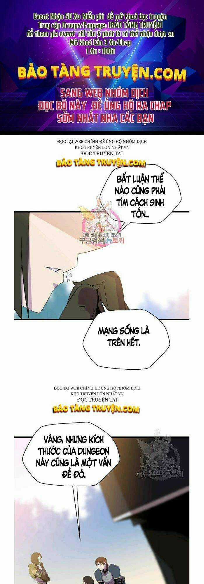 Kẻ Săn Anh Hùng - Chapter 65 - Trang 1