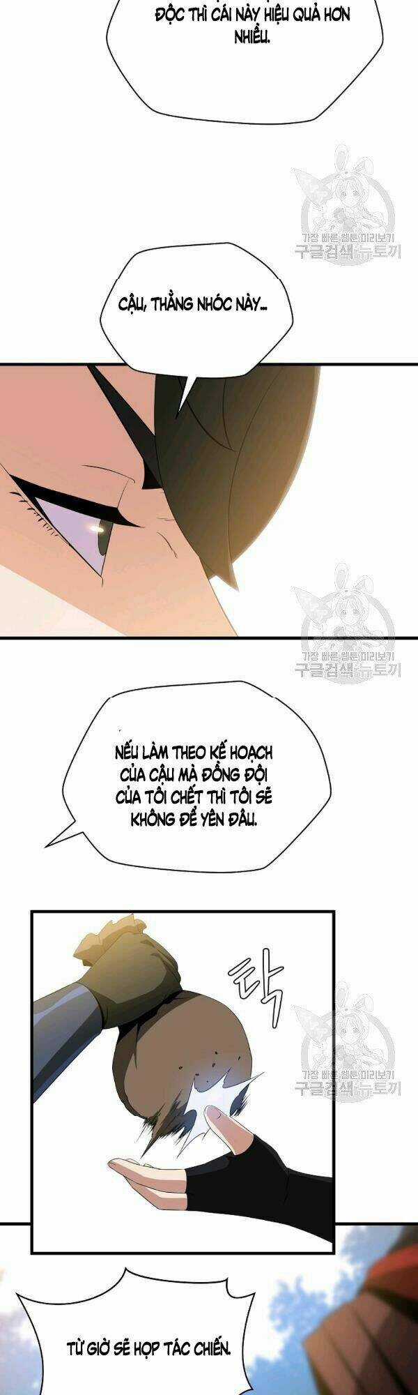 Kẻ Săn Anh Hùng - Chapter 65 - Trang 24