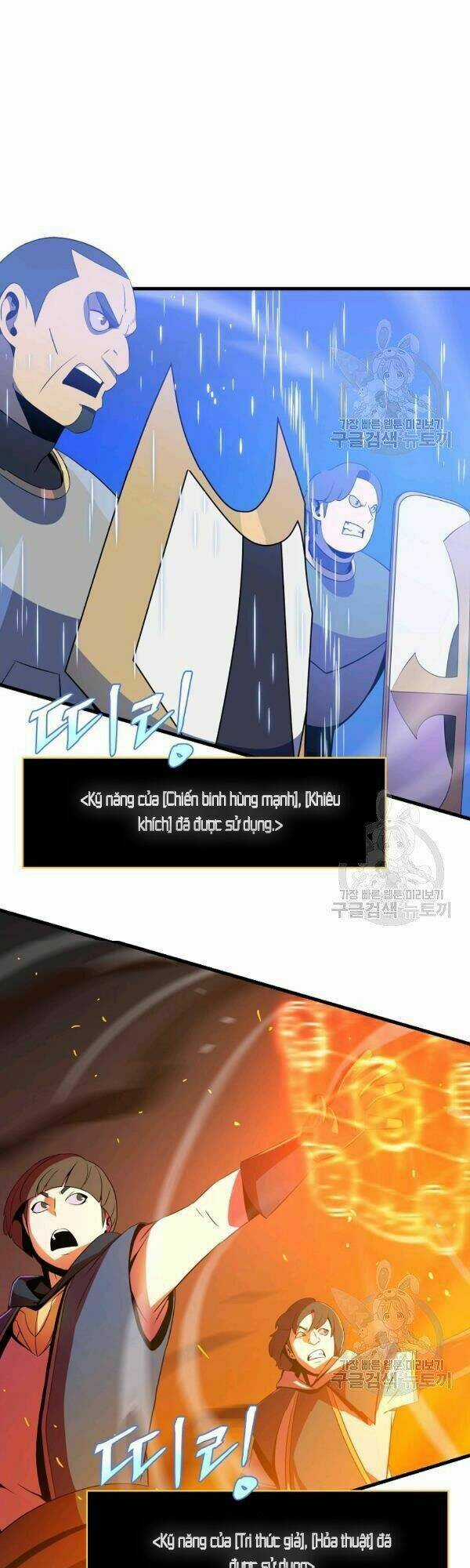 Kẻ Săn Anh Hùng - Chapter 65 - Trang 38