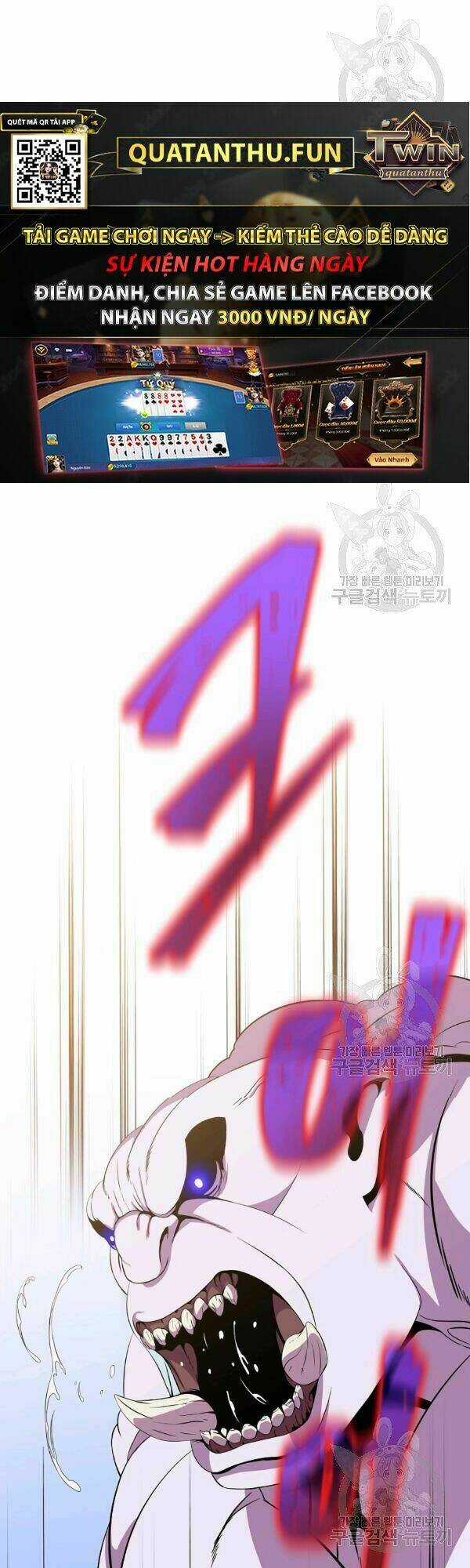 Kẻ Săn Anh Hùng - Chapter 65 - Trang 7