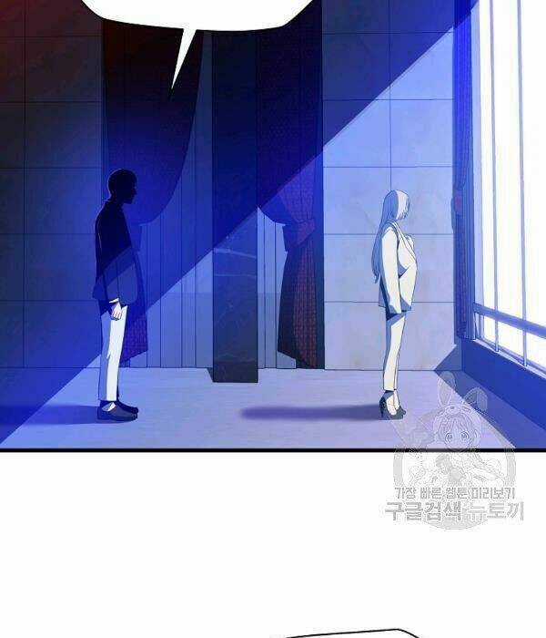 Kẻ Săn Anh Hùng - Chapter 66 - Trang 123