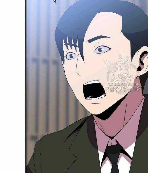 Kẻ Săn Anh Hùng - Chapter 66 - Trang 3