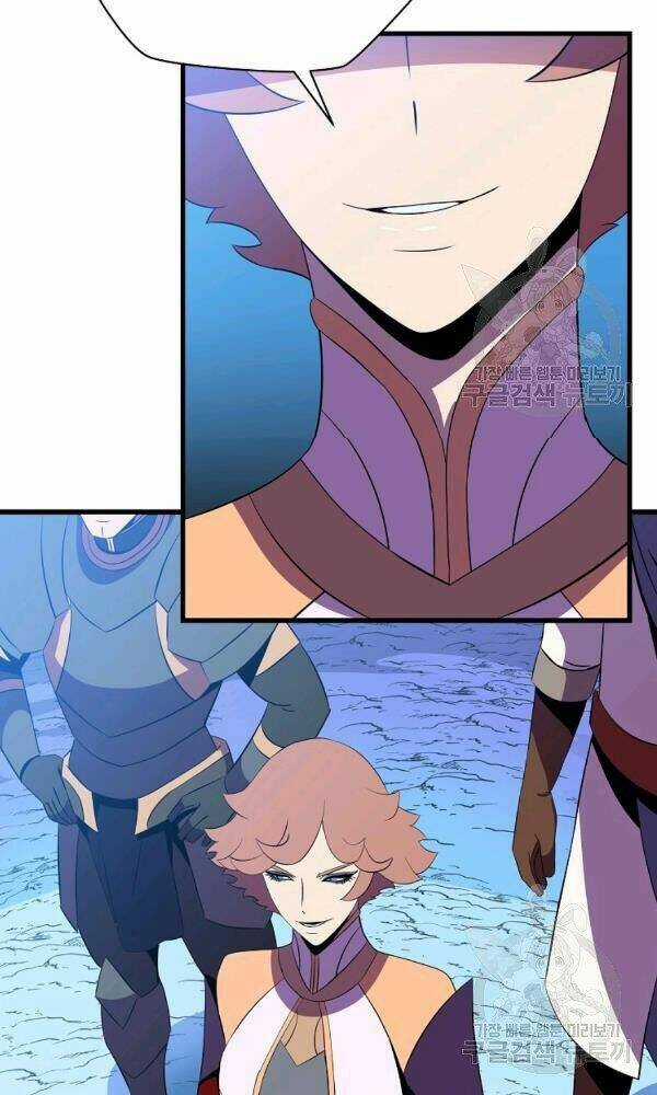 Kẻ Săn Anh Hùng - Chapter 67 - Trang 3