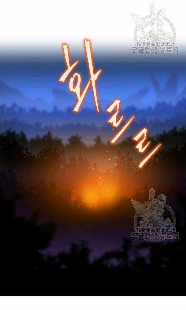 Kẻ Săn Anh Hùng - Chapter 67 - Trang 38