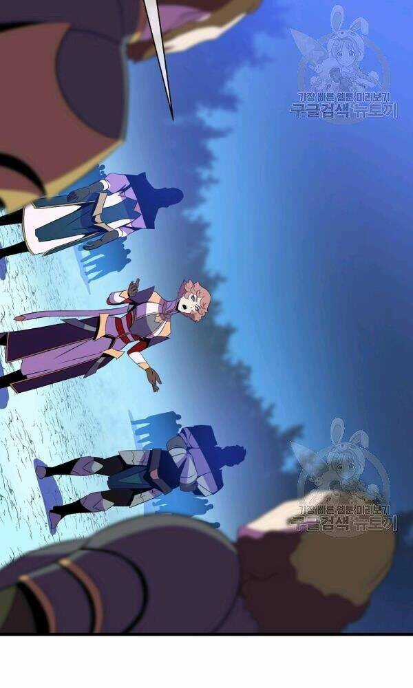 Kẻ Săn Anh Hùng - Chapter 67 - Trang 5