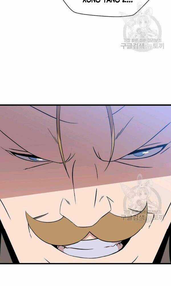 Kẻ Săn Anh Hùng - Chapter 68 - Trang 83