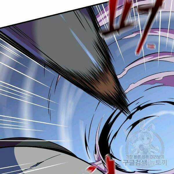 Kẻ Săn Anh Hùng - Chapter 69 - Trang 129