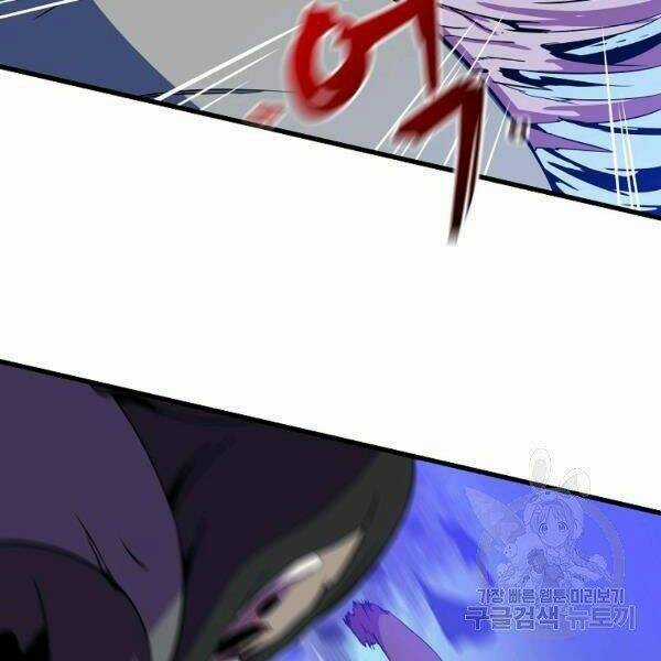 Kẻ Săn Anh Hùng - Chapter 69 - Trang 130