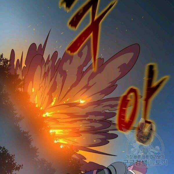 Kẻ Săn Anh Hùng - Chapter 69 - Trang 146