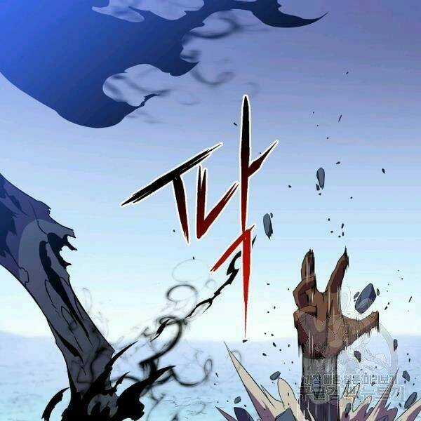 Kẻ Săn Anh Hùng - Chapter 69 - Trang 91