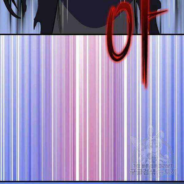 Kẻ Săn Anh Hùng - Chapter 69 - Trang 97