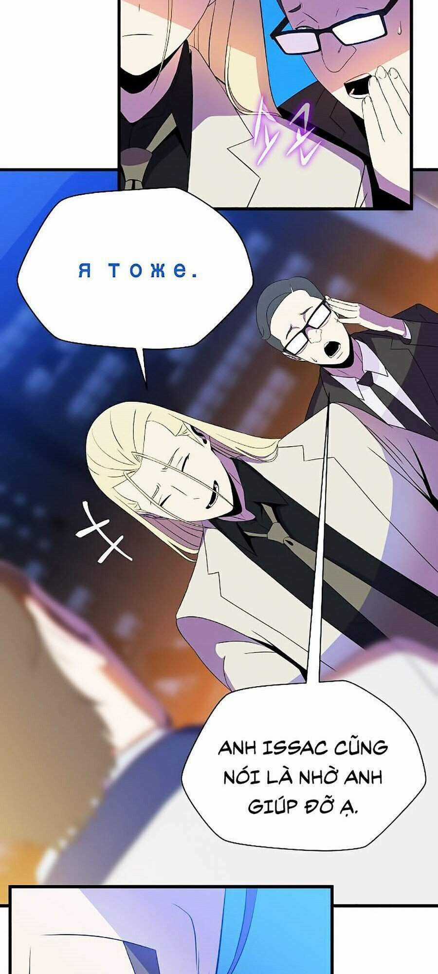 Kẻ Săn Anh Hùng - Chapter 73 - Trang 23