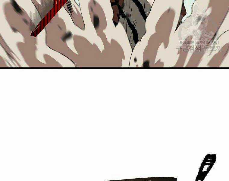 Kẻ Săn Anh Hùng - Chapter 75 - Trang 109