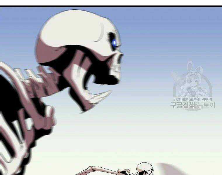 Kẻ Săn Anh Hùng - Chapter 75 - Trang 135