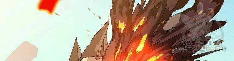 Kẻ Săn Anh Hùng - Chapter 75 - Trang 76