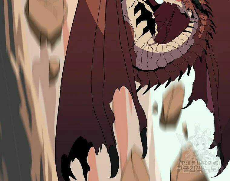 Kẻ Săn Anh Hùng - Chapter 75 - Trang 81