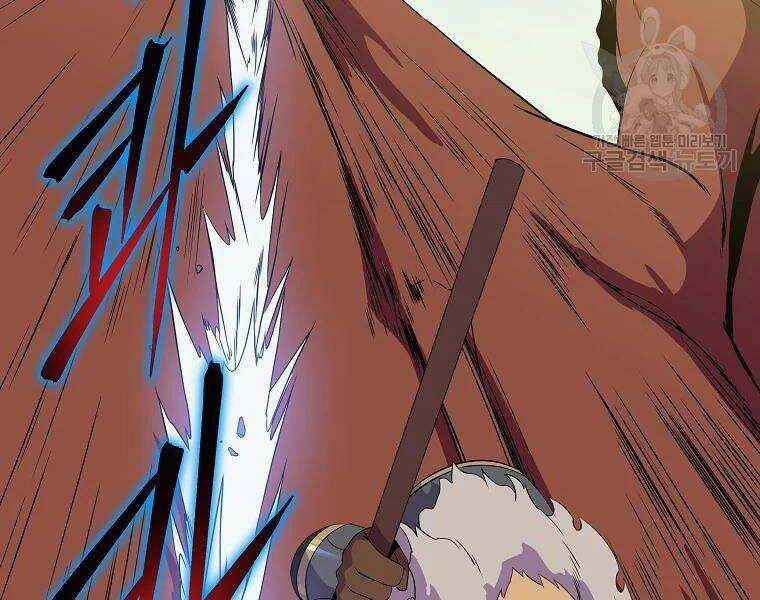 Kẻ Săn Anh Hùng - Chapter 76 - Trang 14