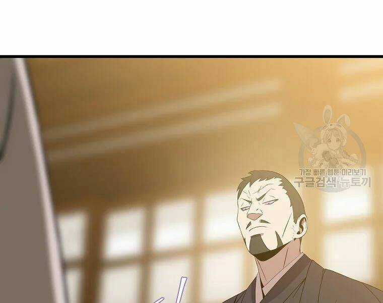 Kẻ Săn Anh Hùng - Chapter 76 - Trang 150