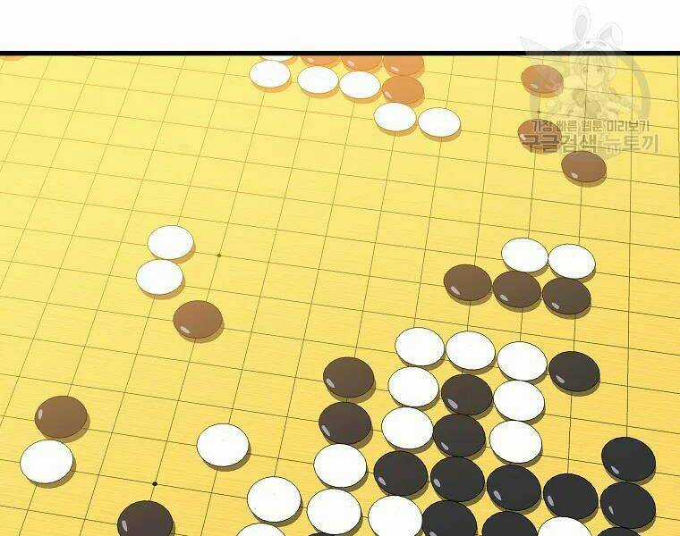 Kẻ Săn Anh Hùng - Chapter 76 - Trang 156