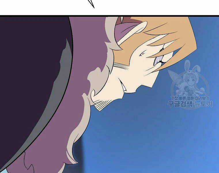 Kẻ Săn Anh Hùng - Chapter 76 - Trang 183