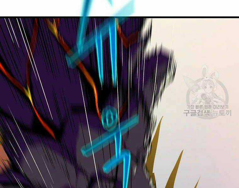 Kẻ Săn Anh Hùng - Chapter 76 - Trang 78