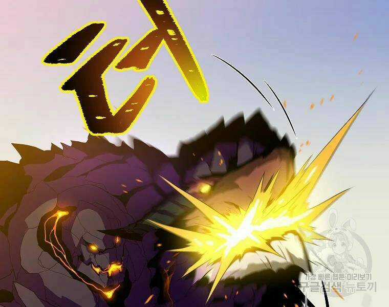 Kẻ Săn Anh Hùng - Chapter 76 - Trang 81