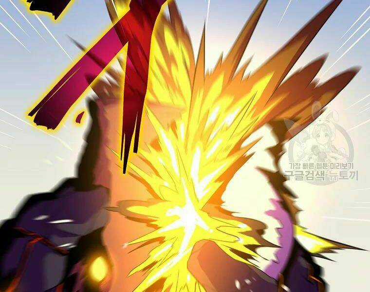 Kẻ Săn Anh Hùng - Chapter 76 - Trang 88