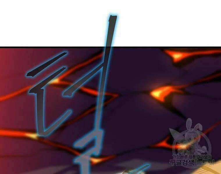 Kẻ Săn Anh Hùng - Chapter 76 - Trang 91