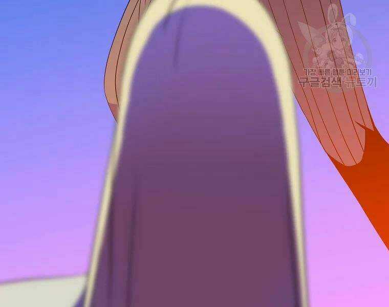 Kẻ Săn Anh Hùng - Chapter 77 - Trang 104