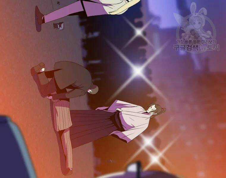 Kẻ Săn Anh Hùng - Chapter 77 - Trang 123