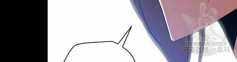 Kẻ Săn Anh Hùng - Chapter 77 - Trang 133