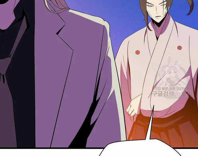 Kẻ Săn Anh Hùng - Chapter 77 - Trang 150