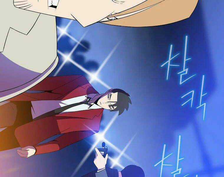 Kẻ Săn Anh Hùng - Chapter 77 - Trang 46