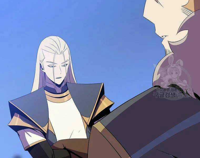 Kẻ Săn Anh Hùng - Chapter 77 - Trang 7