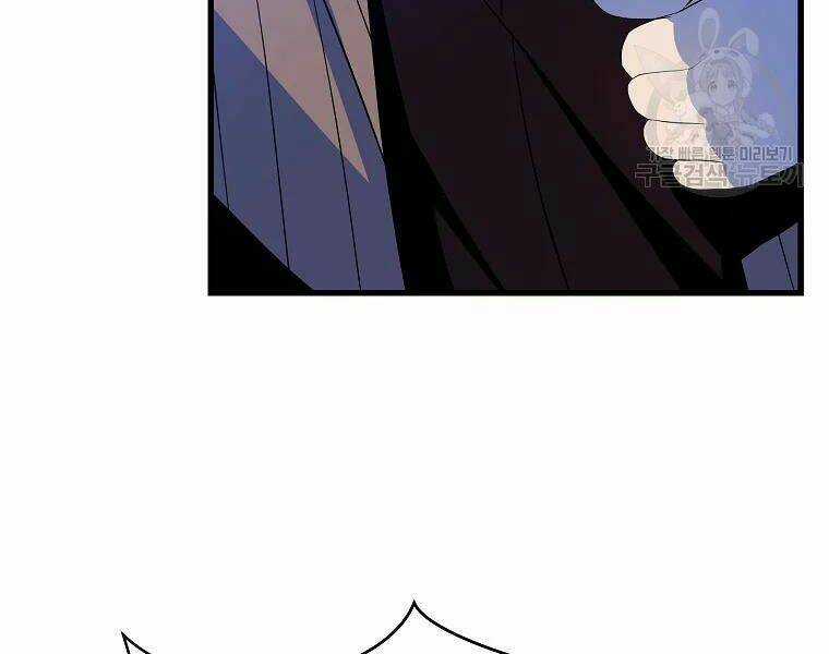 Kẻ Săn Anh Hùng - Chapter 77 - Trang 61