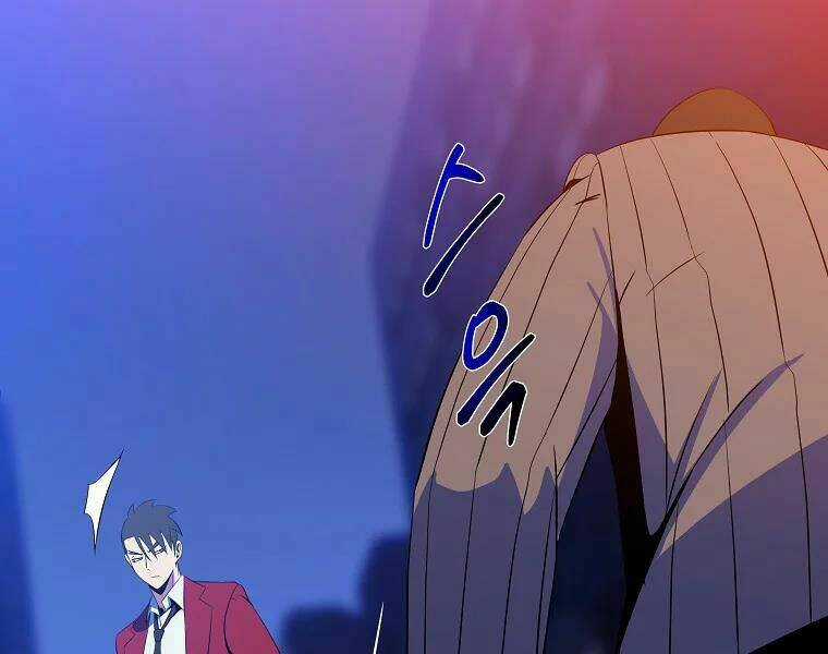 Kẻ Săn Anh Hùng - Chapter 77 - Trang 79