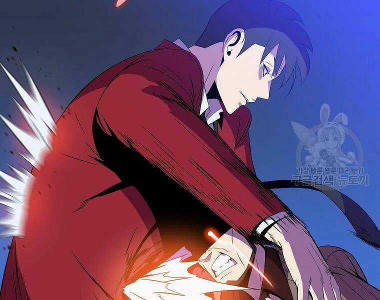 Kẻ Săn Anh Hùng - Chapter 77 - Trang 83