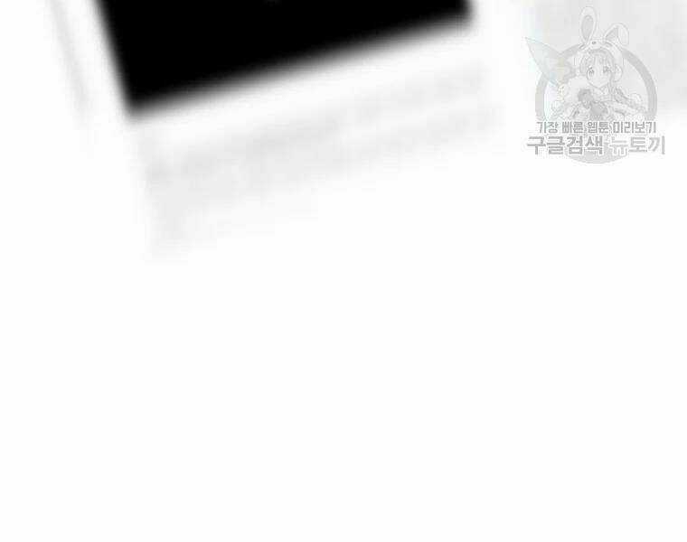 Kẻ Săn Anh Hùng - Chapter 78 - Trang 168