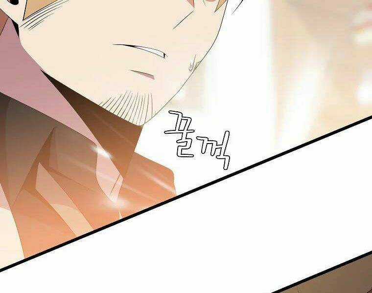 Kẻ Săn Anh Hùng - Chapter 78 - Trang 6