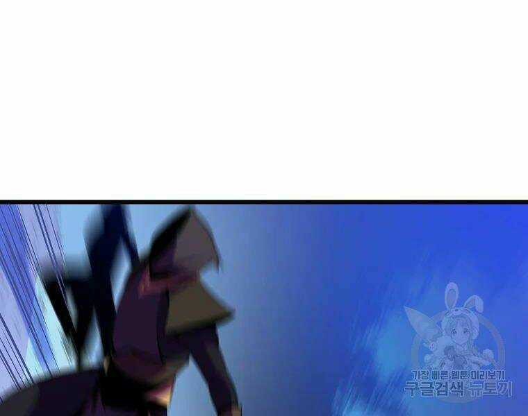 Kẻ Săn Anh Hùng - Chapter 79 - Trang 145