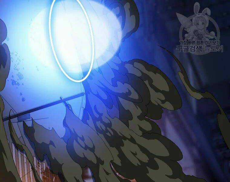 Kẻ Săn Anh Hùng - Chapter 79 - Trang 49