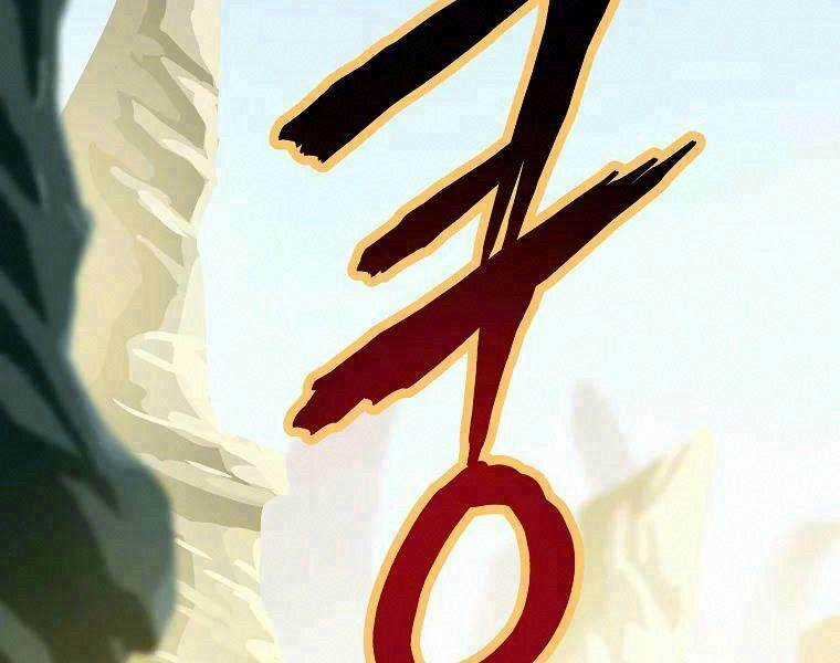 Kẻ Săn Anh Hùng - Chapter 80 - Trang 2